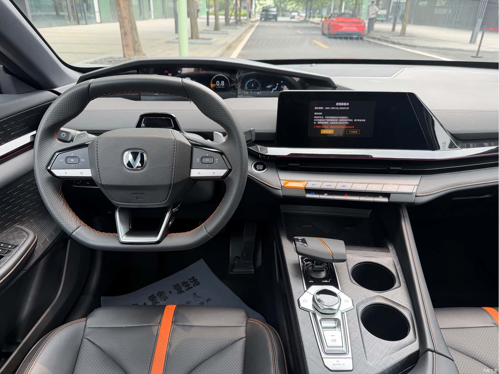 Changan UNI-V, 2025 17