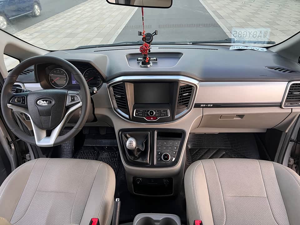 JAC Refine Ruifeng M4