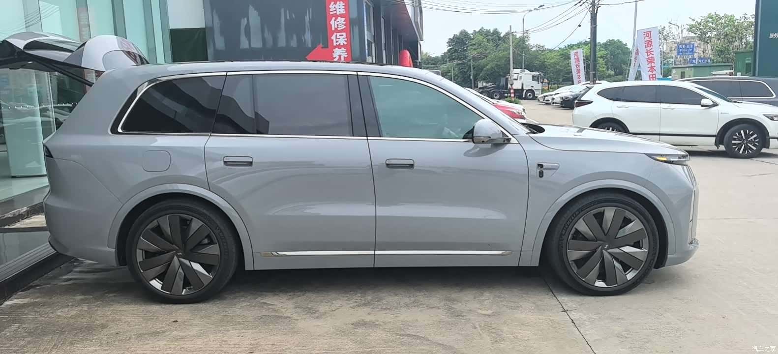 Li Auto L9, 2026 4