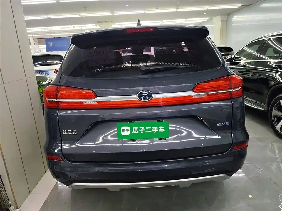 BYD Song Xinneng