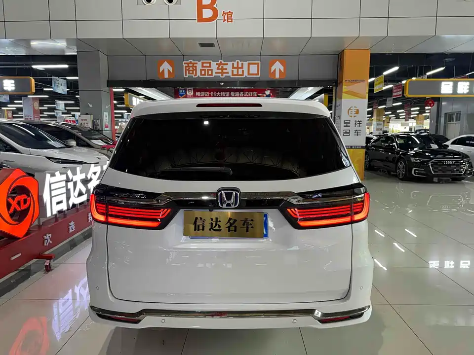 Honda Ai Lishen