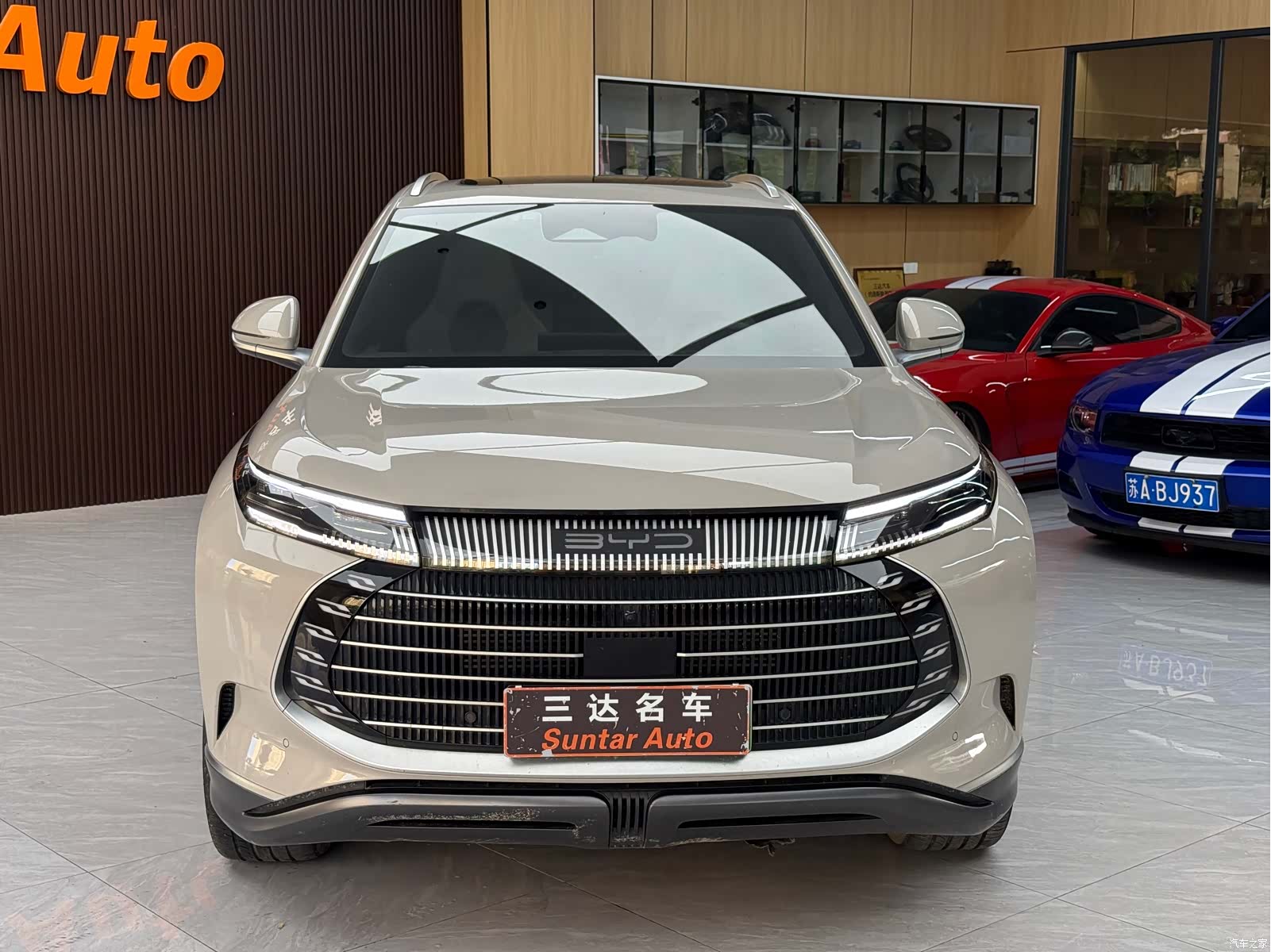 BYD 07, 2023 2
