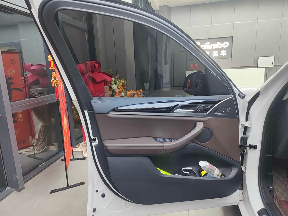 Jiangxi Nanchang Car