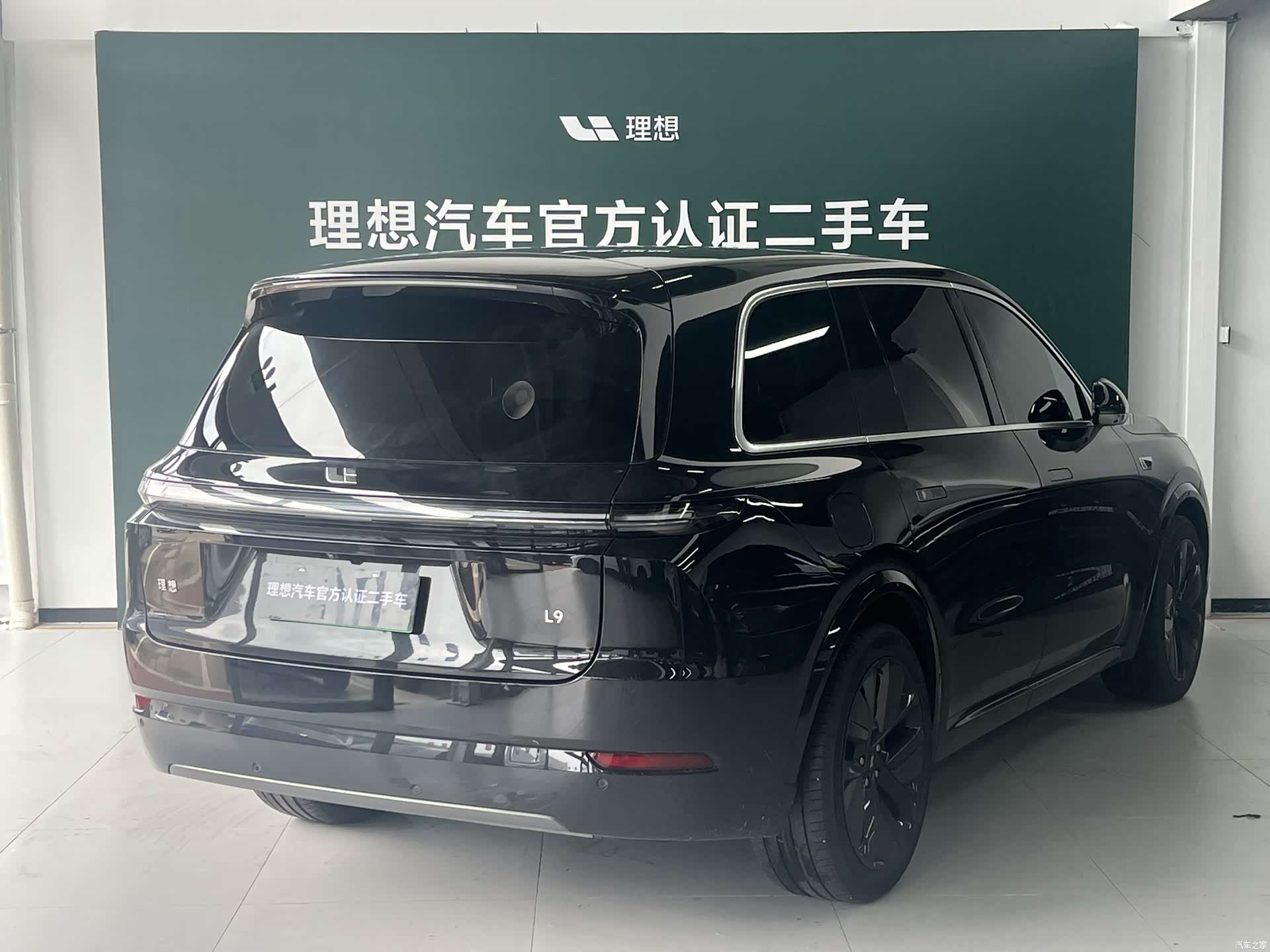 Li Auto L9, 2023 3