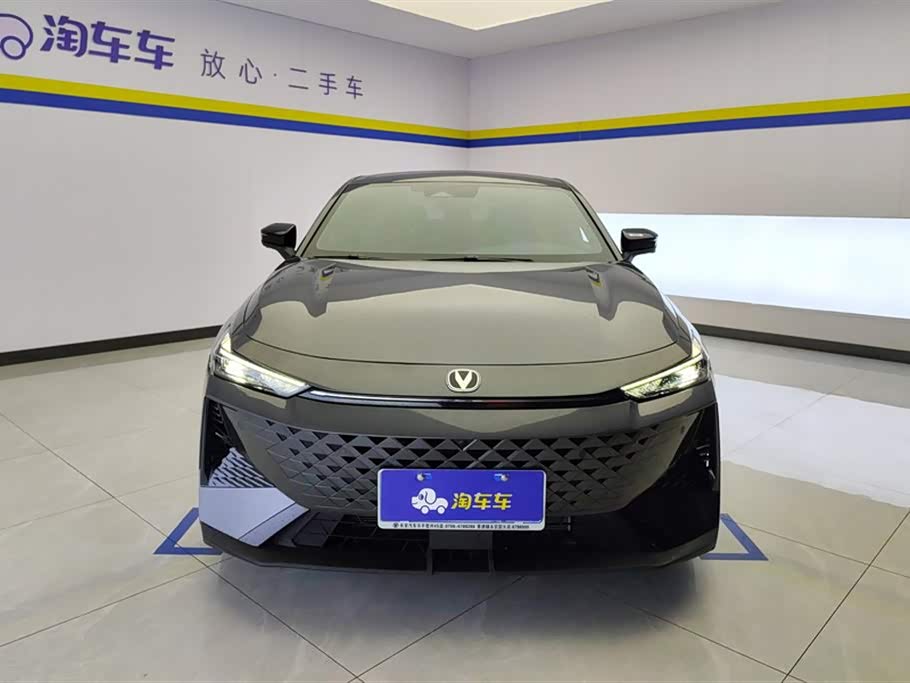 Changan UNI-V