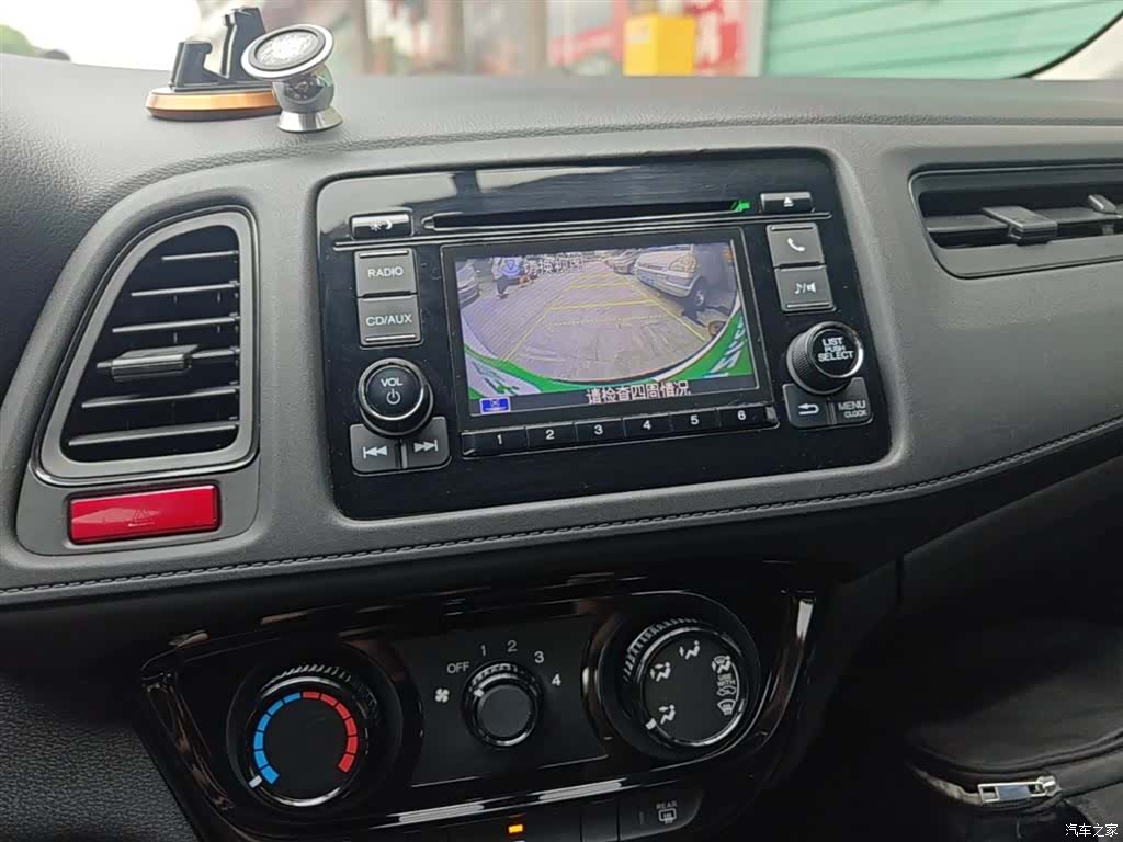 Honda Vezel, 2017 13