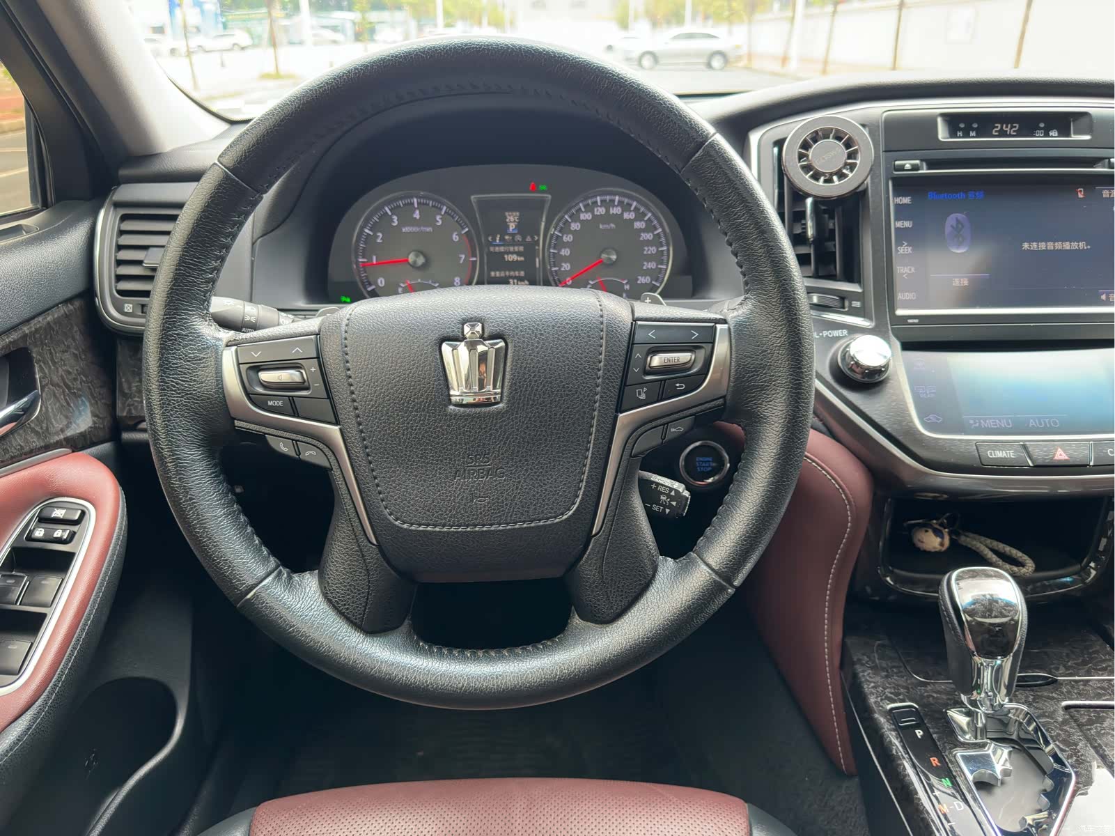 Toyota Crown, 2020 15