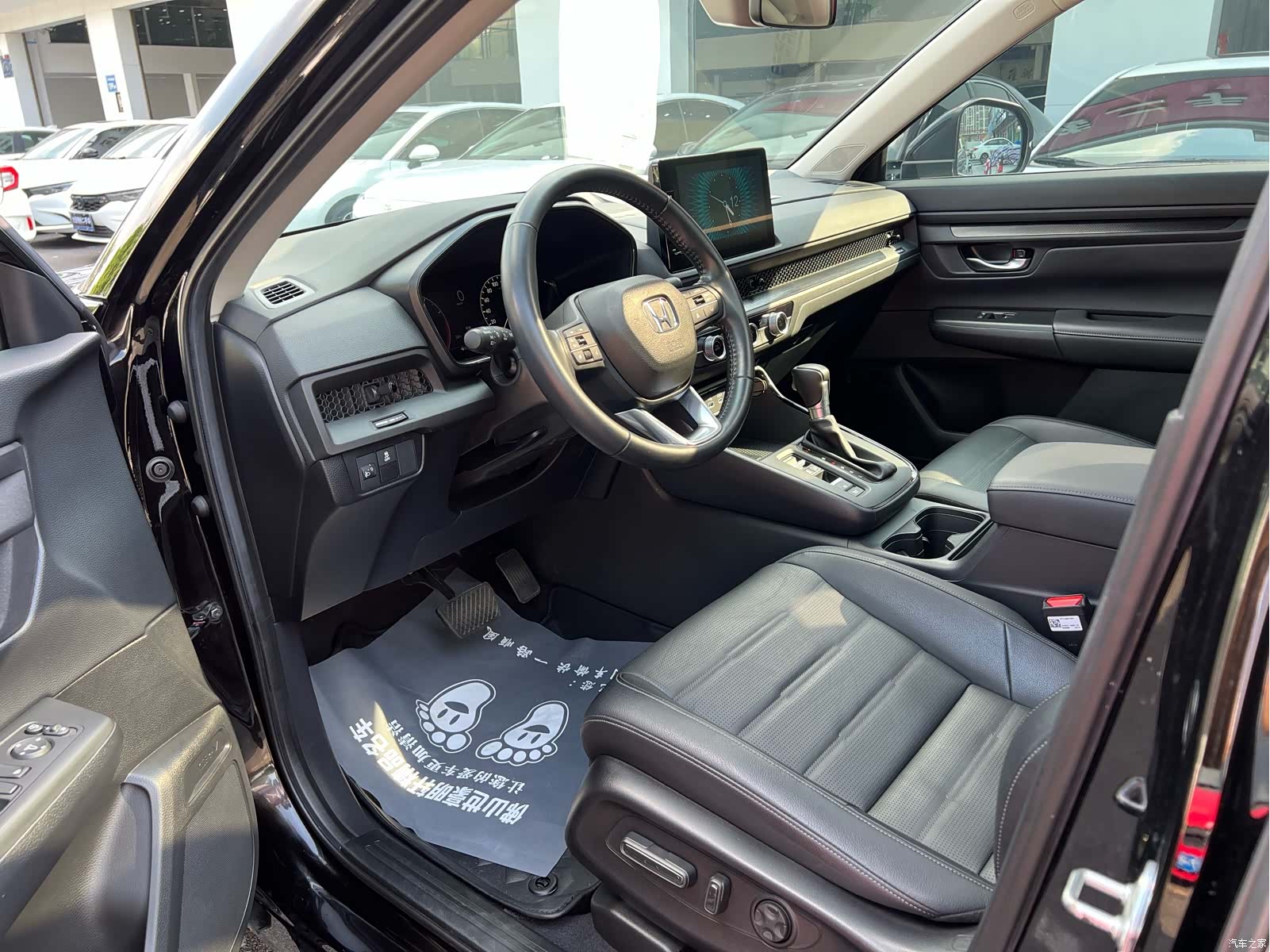Honda CR-V, 2024 4