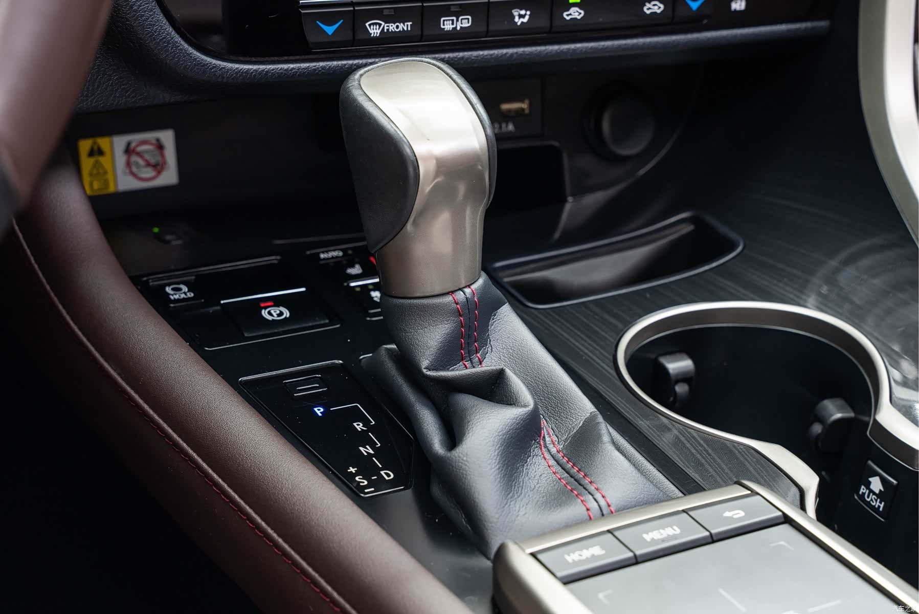 Lexus RX, 2021 21