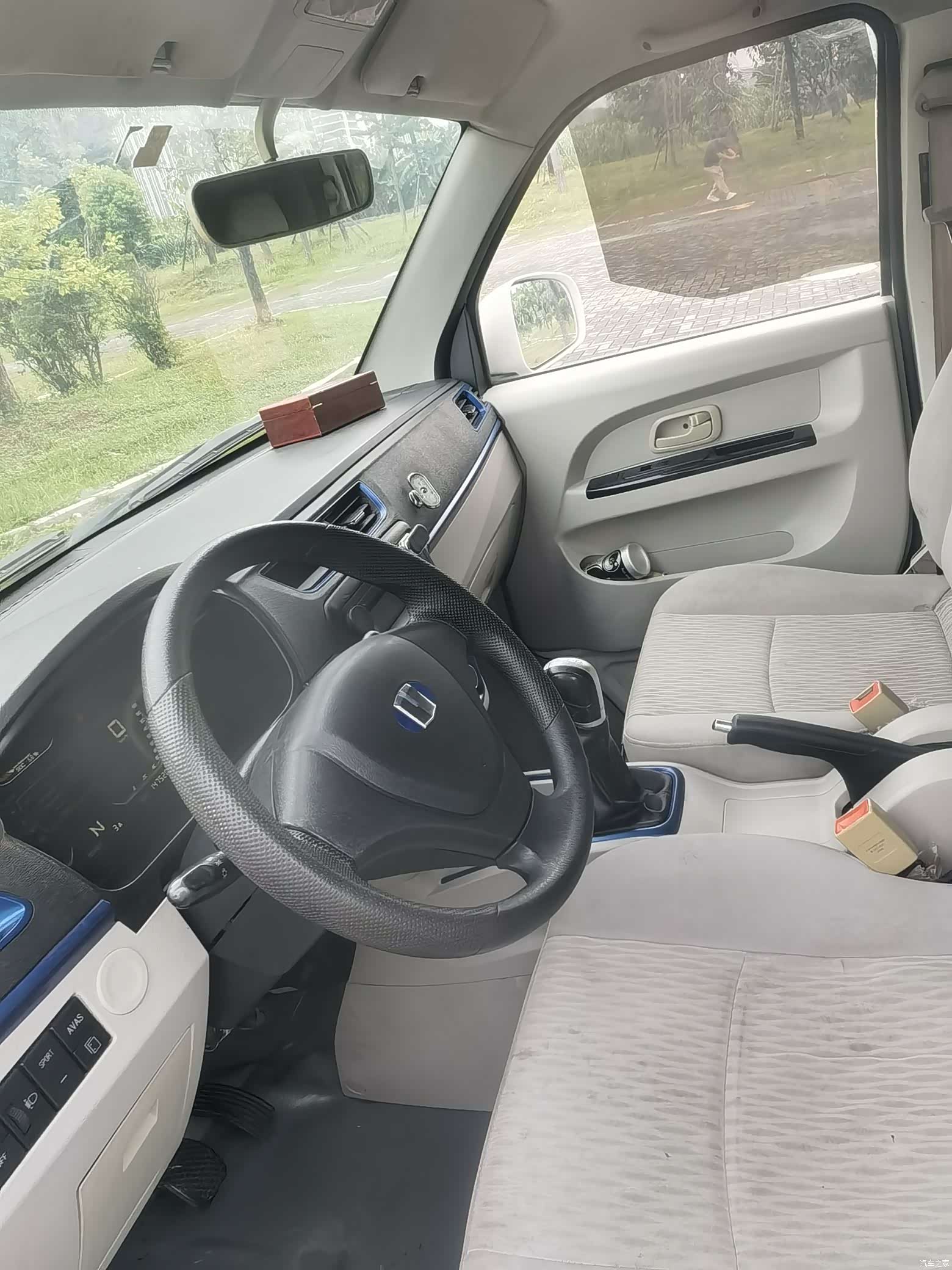 Geely E5, 2021 9