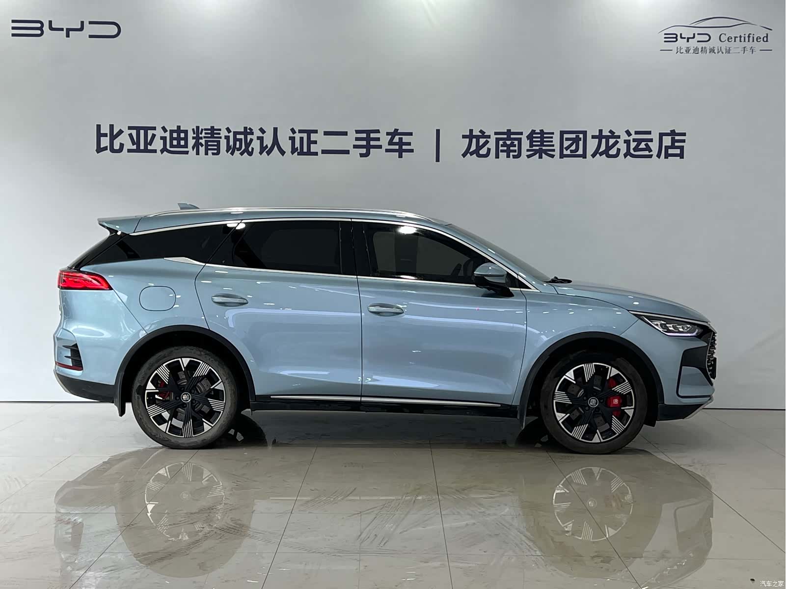 BYD Tang, 2023 10