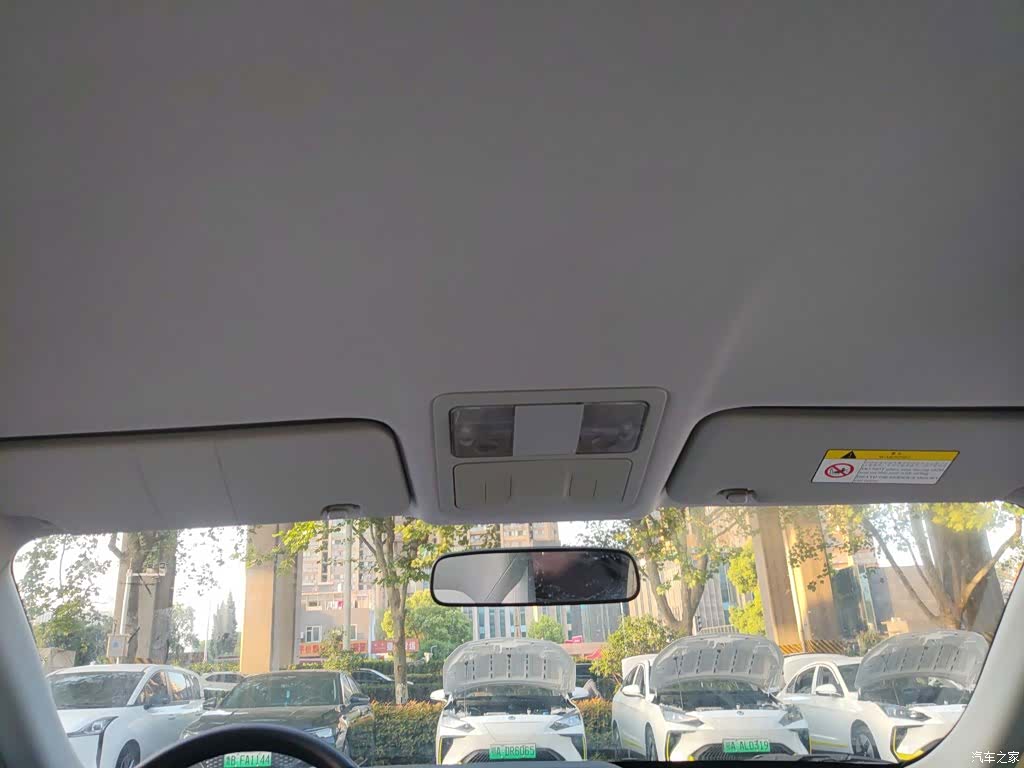 DongFeng E70, 2023 14
