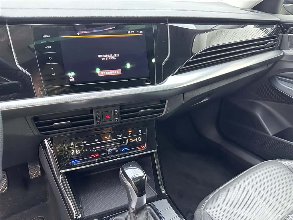 Volkswagen Passat, 2023 14