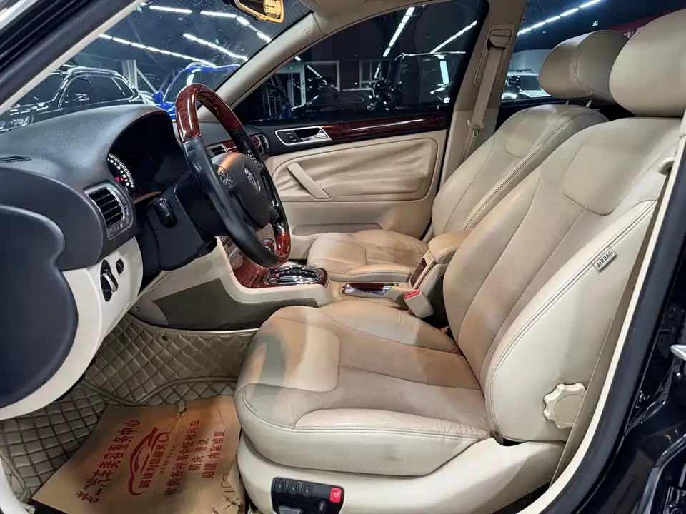 Volkswagen Passat Lingyu