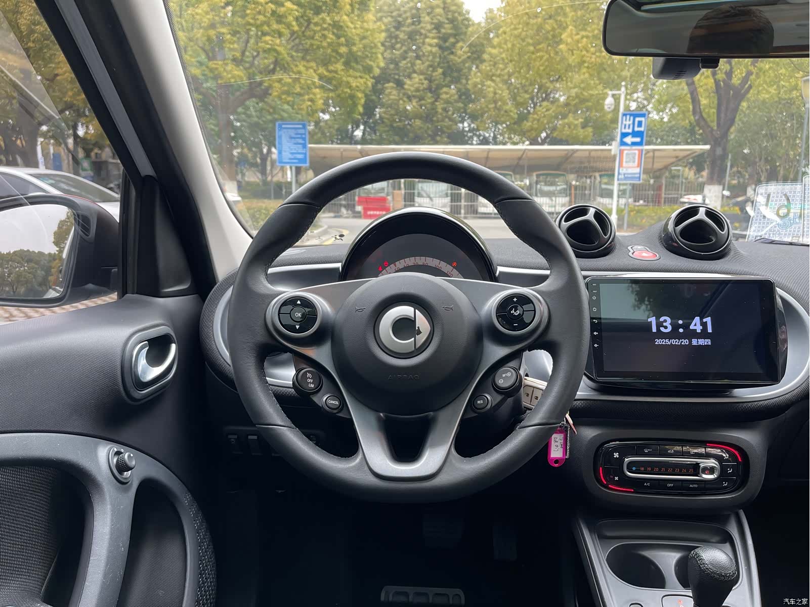 Smart Forfour, 2017 12