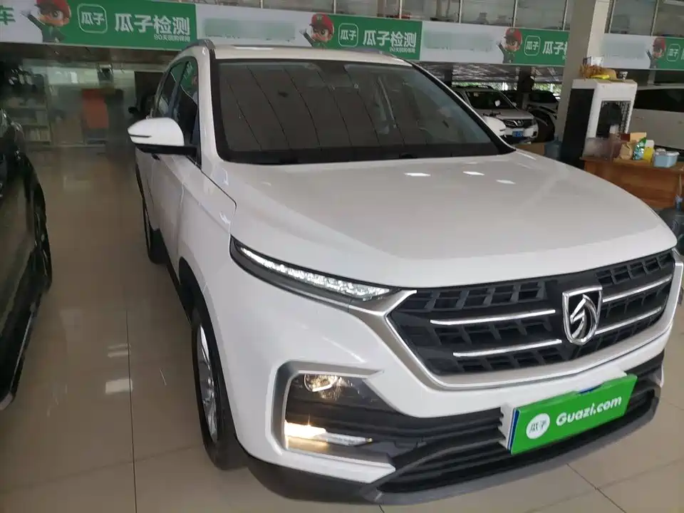 Baoding 530