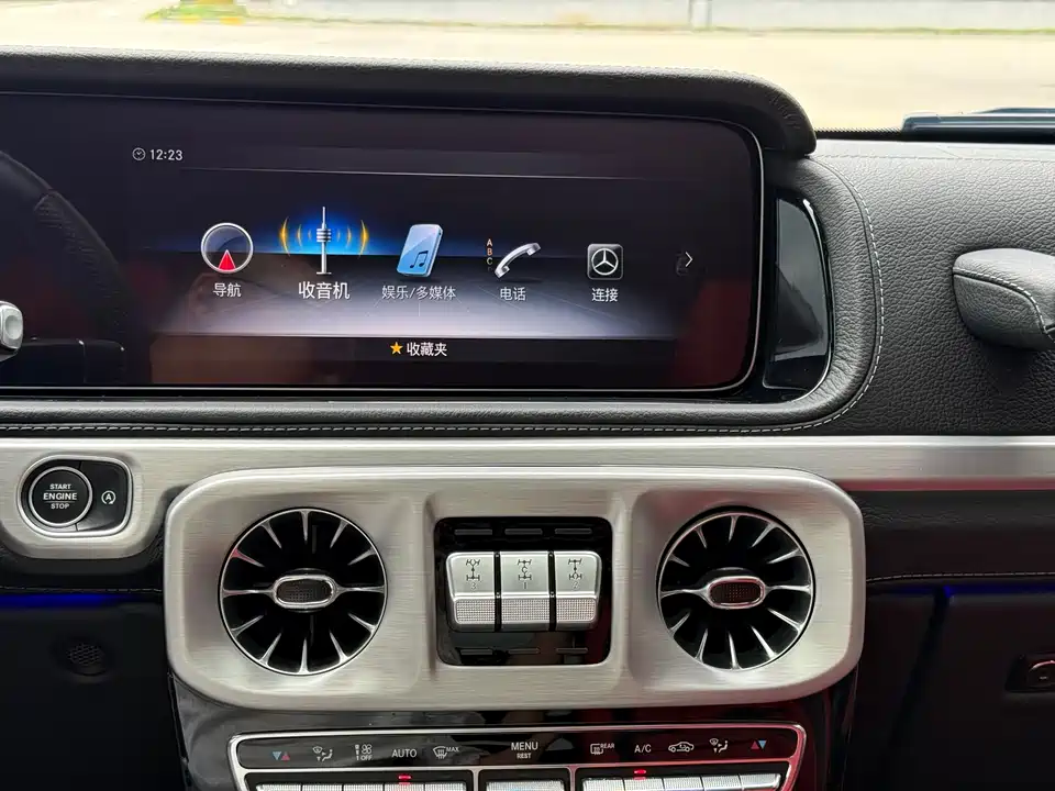 Mercedes-Benz G-class AMG