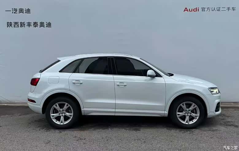 Audi Q3, 2017 3
