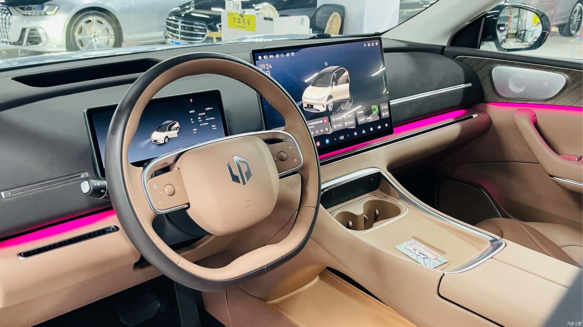 Leapmotor C11, 2025 11