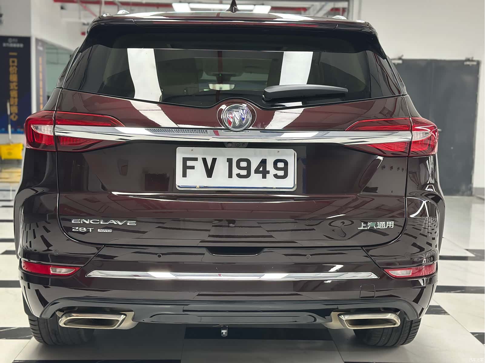 Buick Enclave, 2021 39
