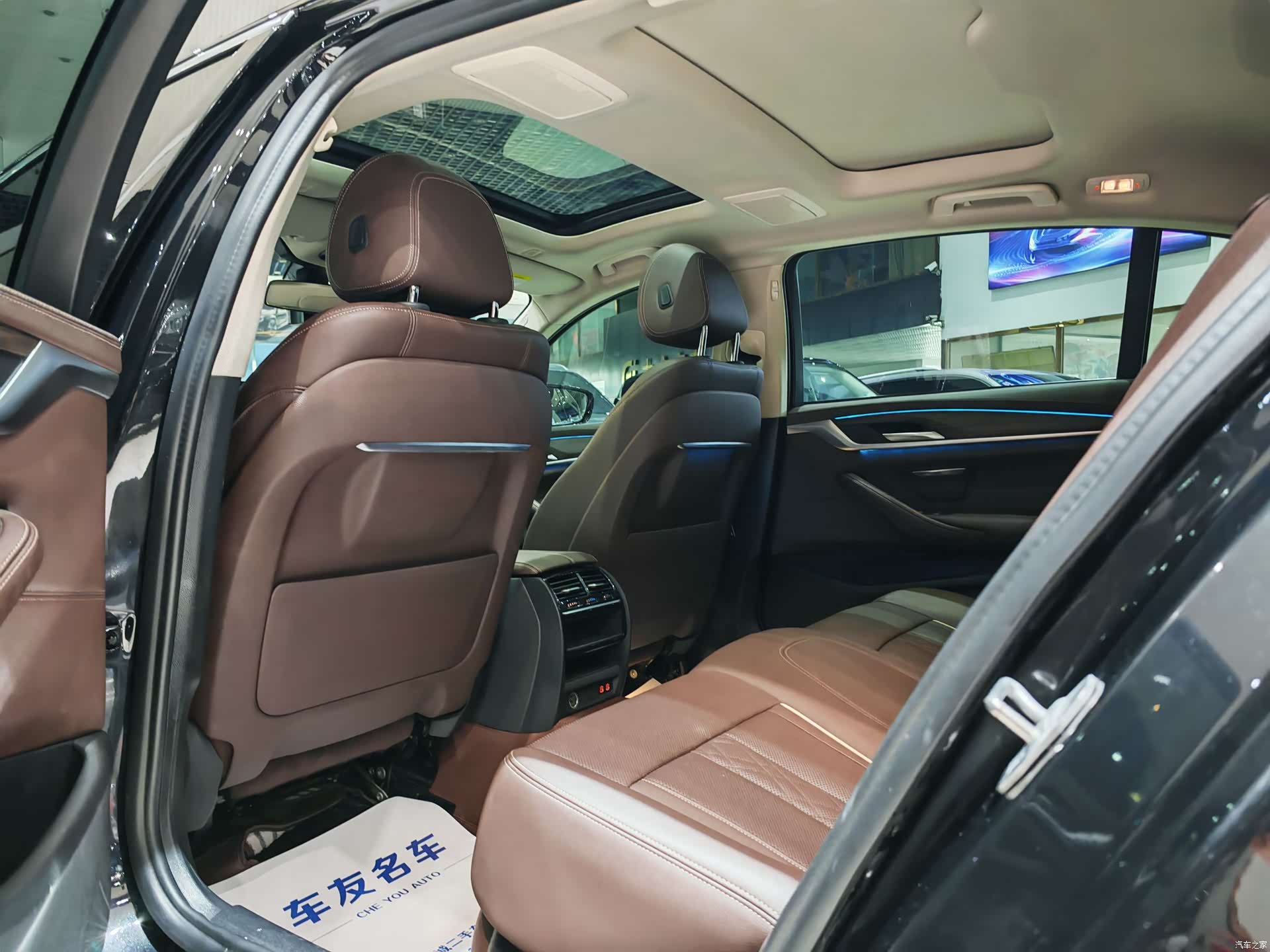 BMW 5 Series, 2021 7