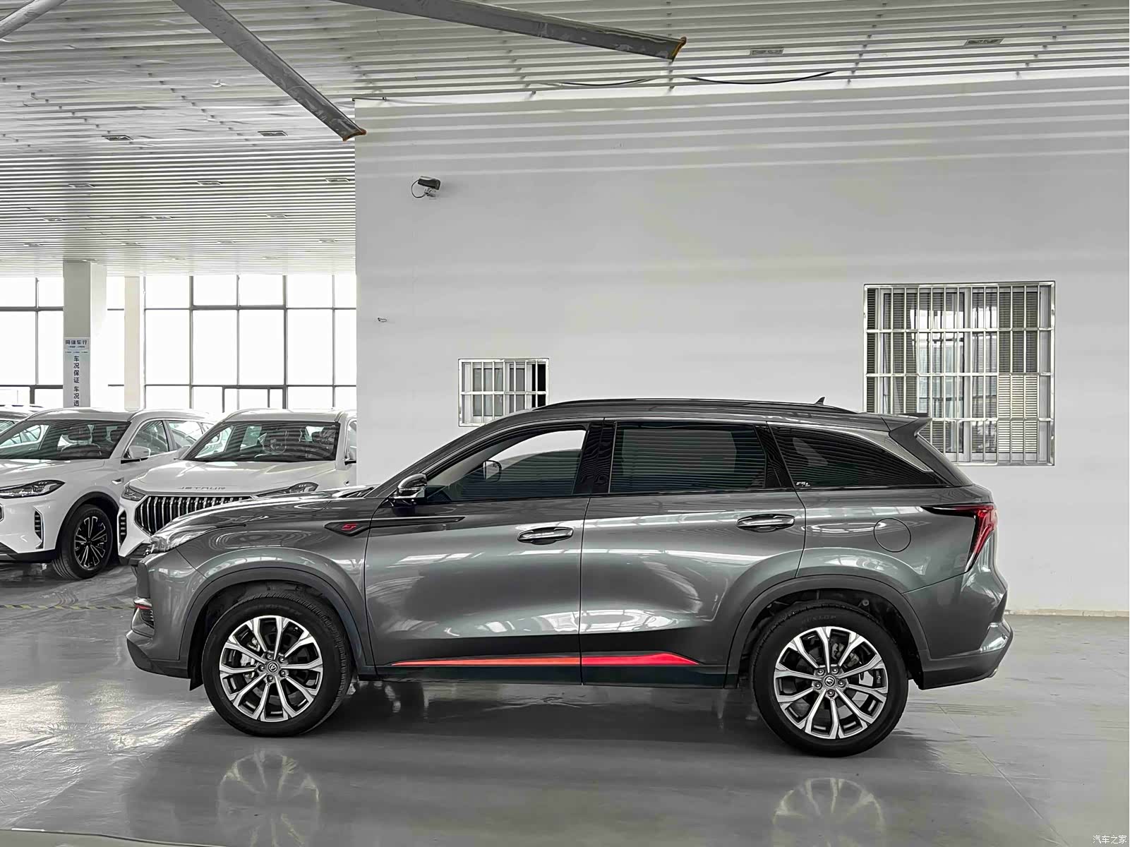 Changan CS75, 2020 2