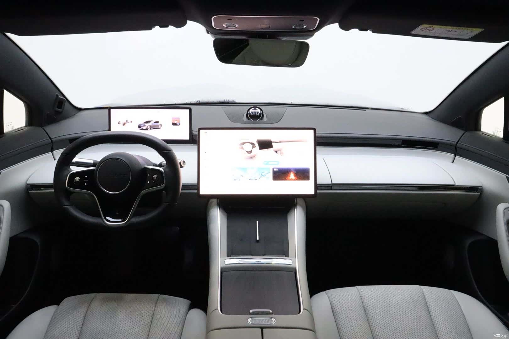 Luxeed S7, 2024 10