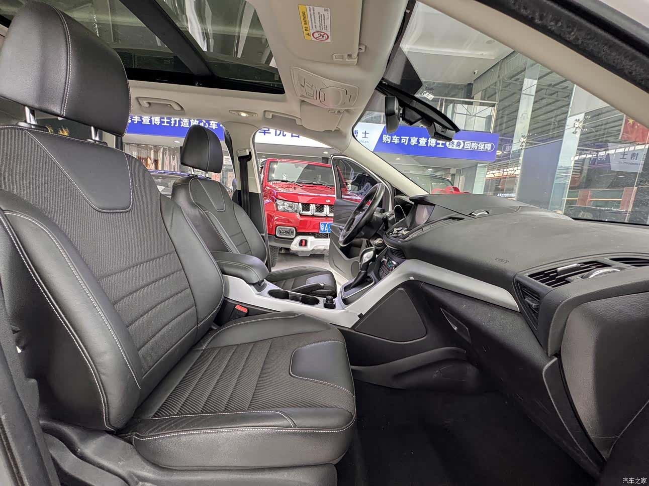 Ford Kuga, 2016 16