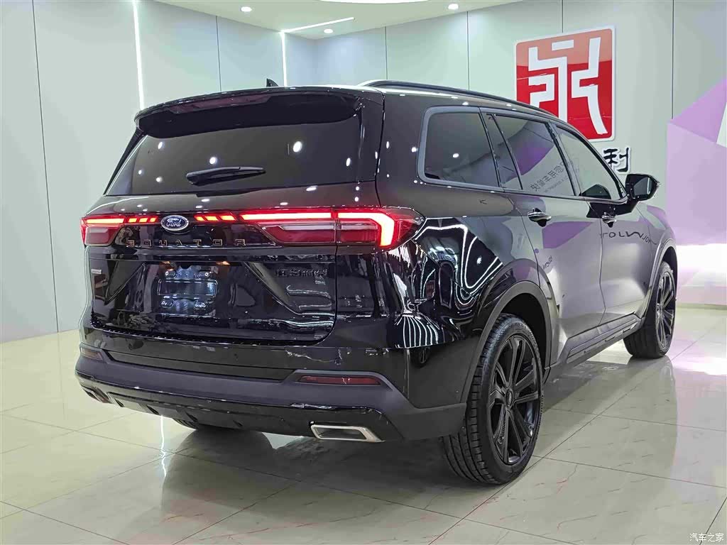 Ford Equator, 2024 4