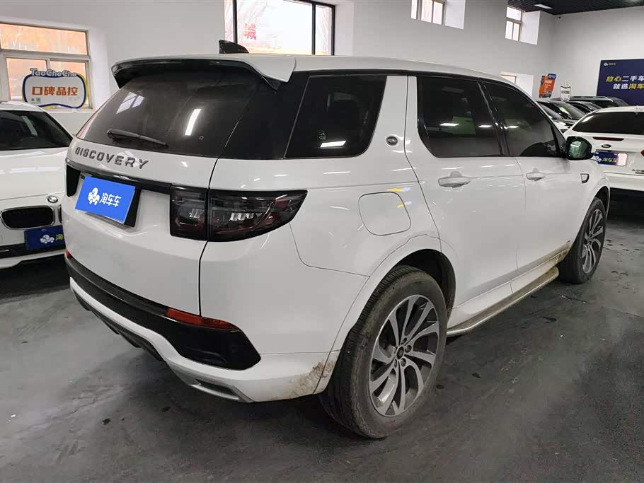 Land Rover Discover sports