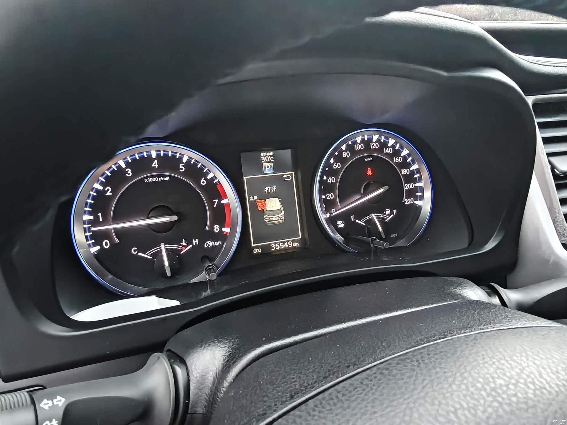 Toyota Highlander, 2016 13