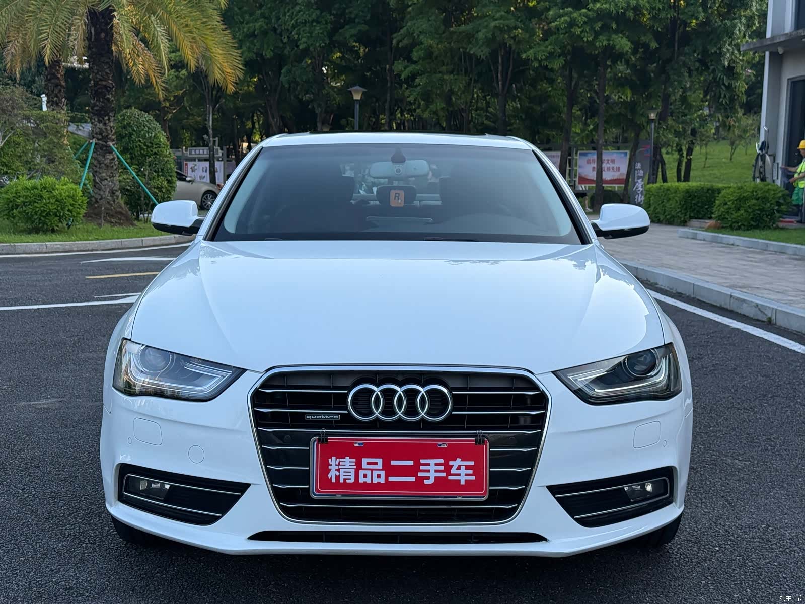 Audi A4L, 2016 2