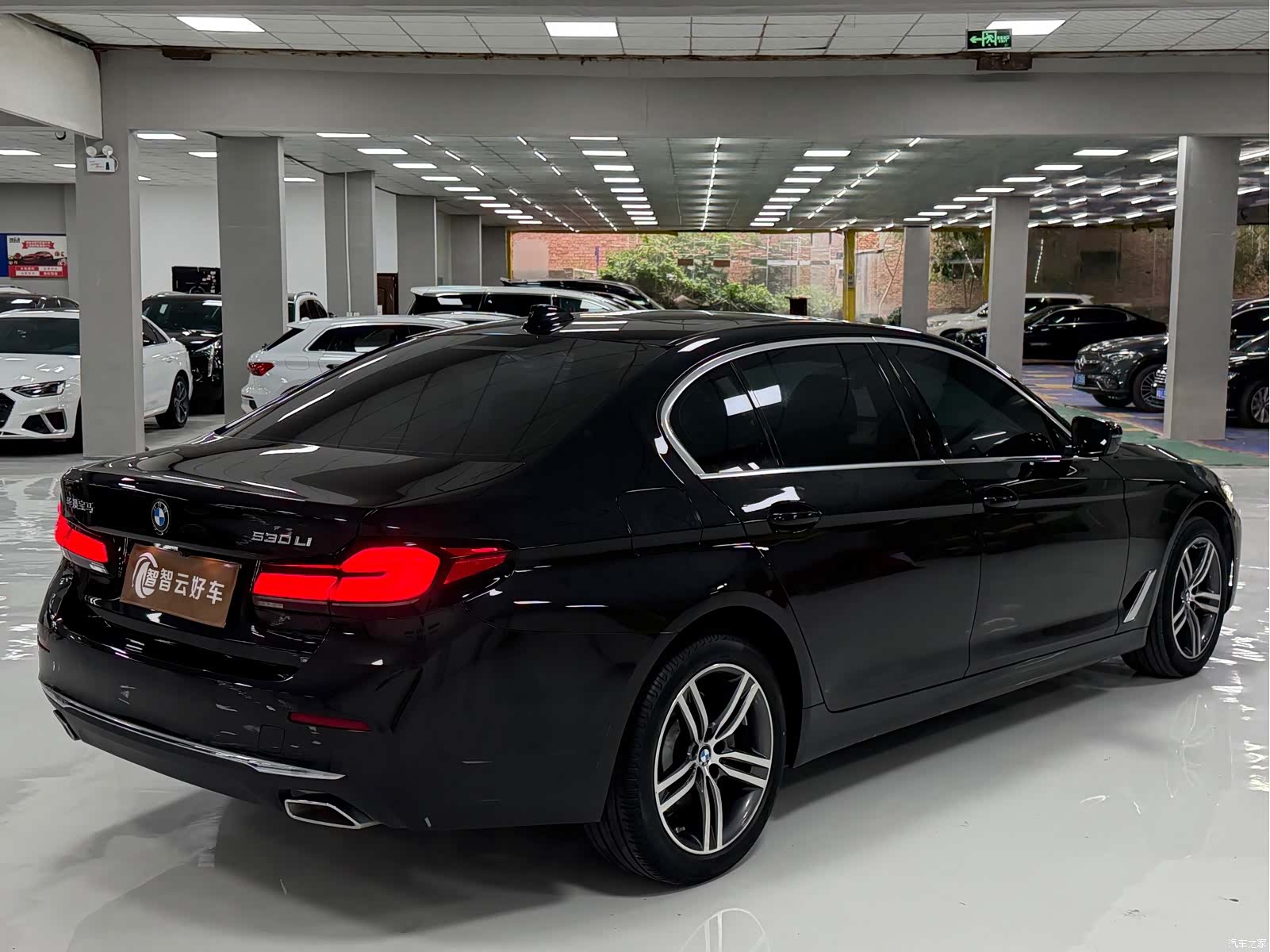 BMW 5 Series, 2023 9