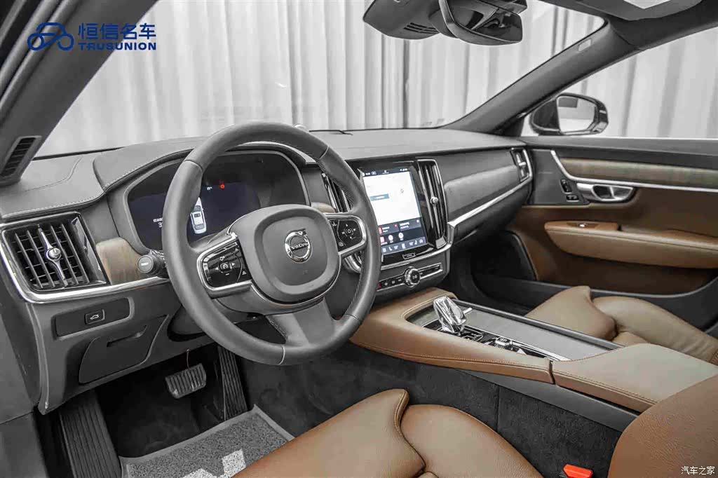 Volvo S90, 2023 12