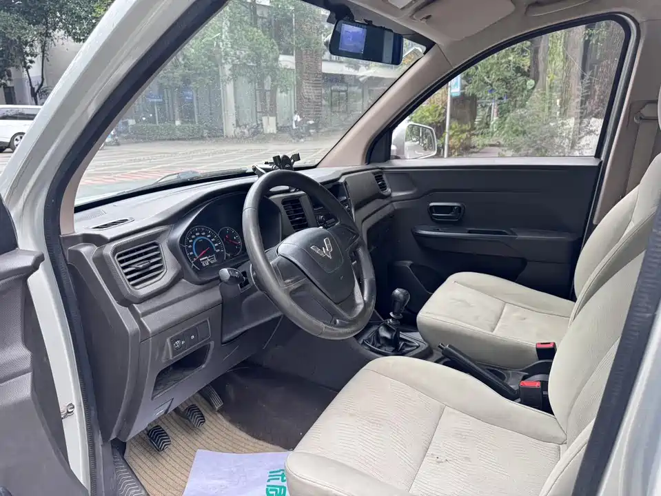Wuling Wuling Hongguang V