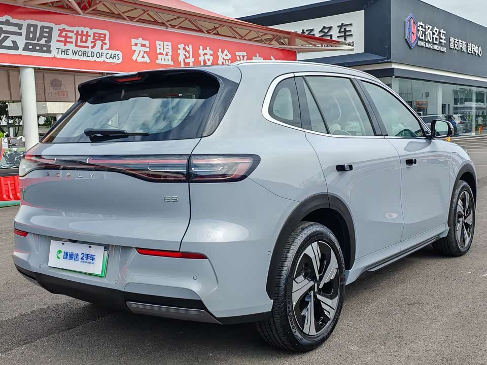 Geely Galaxy Galaxy E5