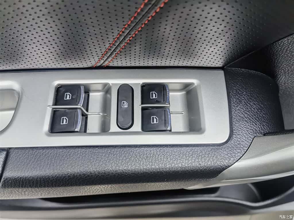 Haval H6, 2016 9