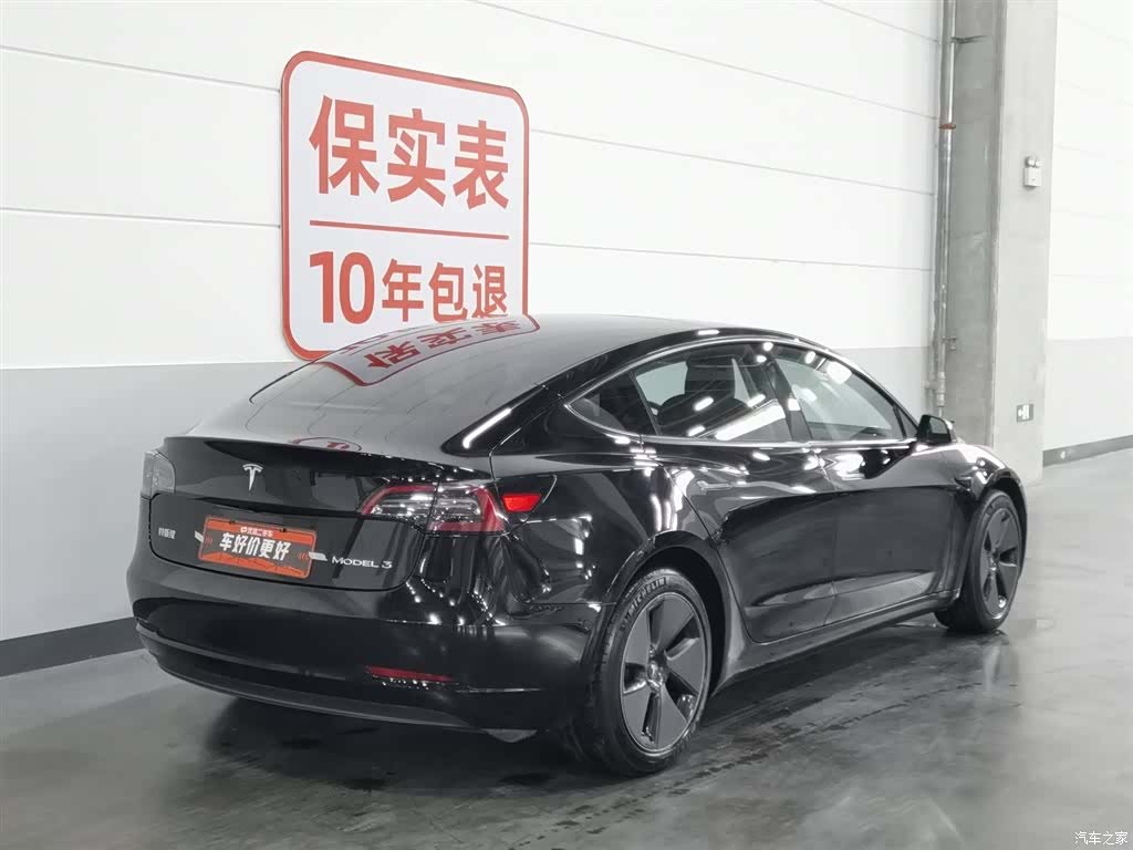 Tesla Model 3, 2022 2
