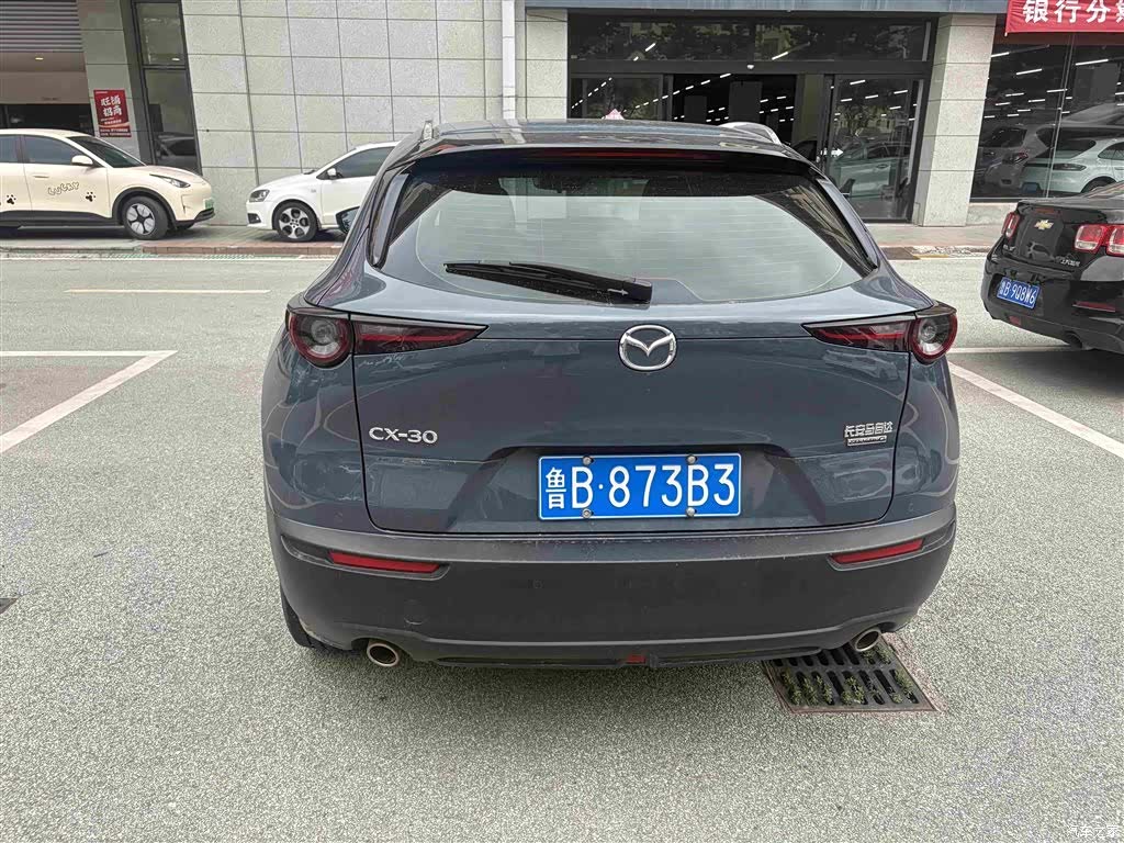 Mazda CX-30, 2022 8
