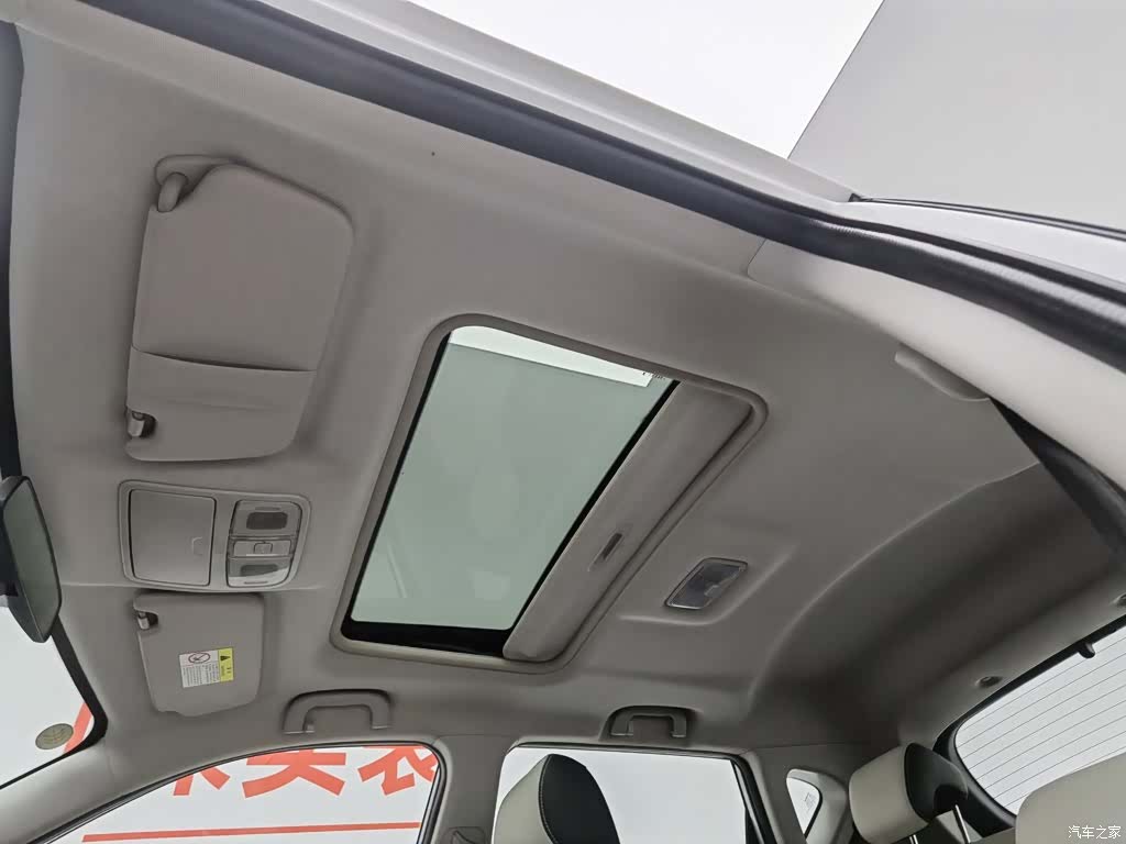 Changan CS35, 2018 14