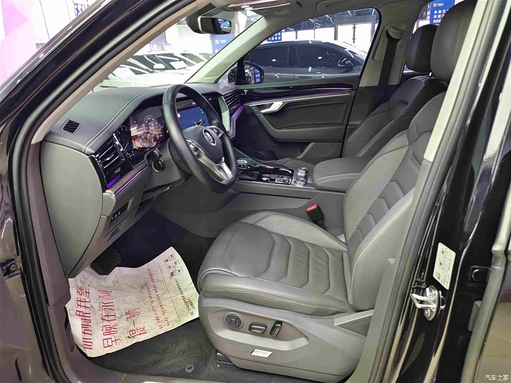 Volkswagen Touareg, 2020 10