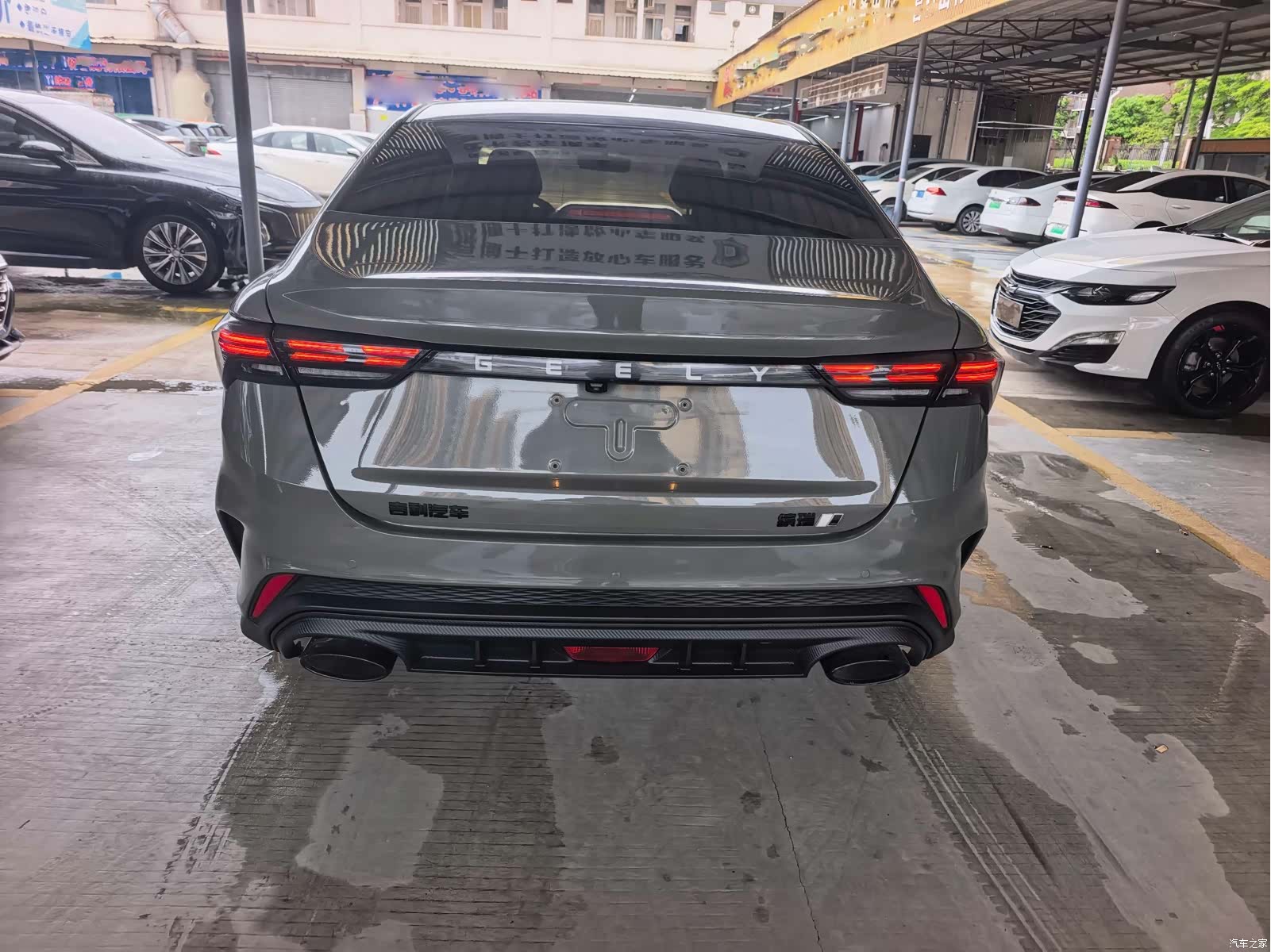 Geely Binray, 2022 4