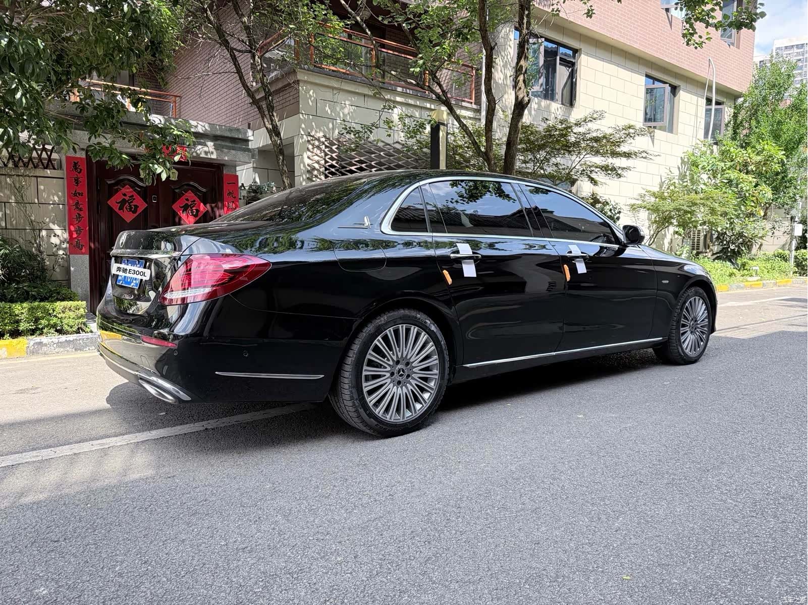 Mercedes-Benz E-Class, 2020 8