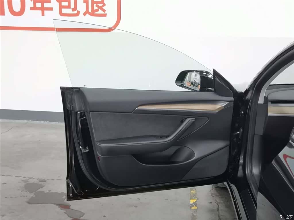 Tesla Model 3, 2022 8