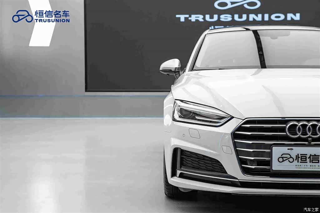 Audi A5, 2017 8