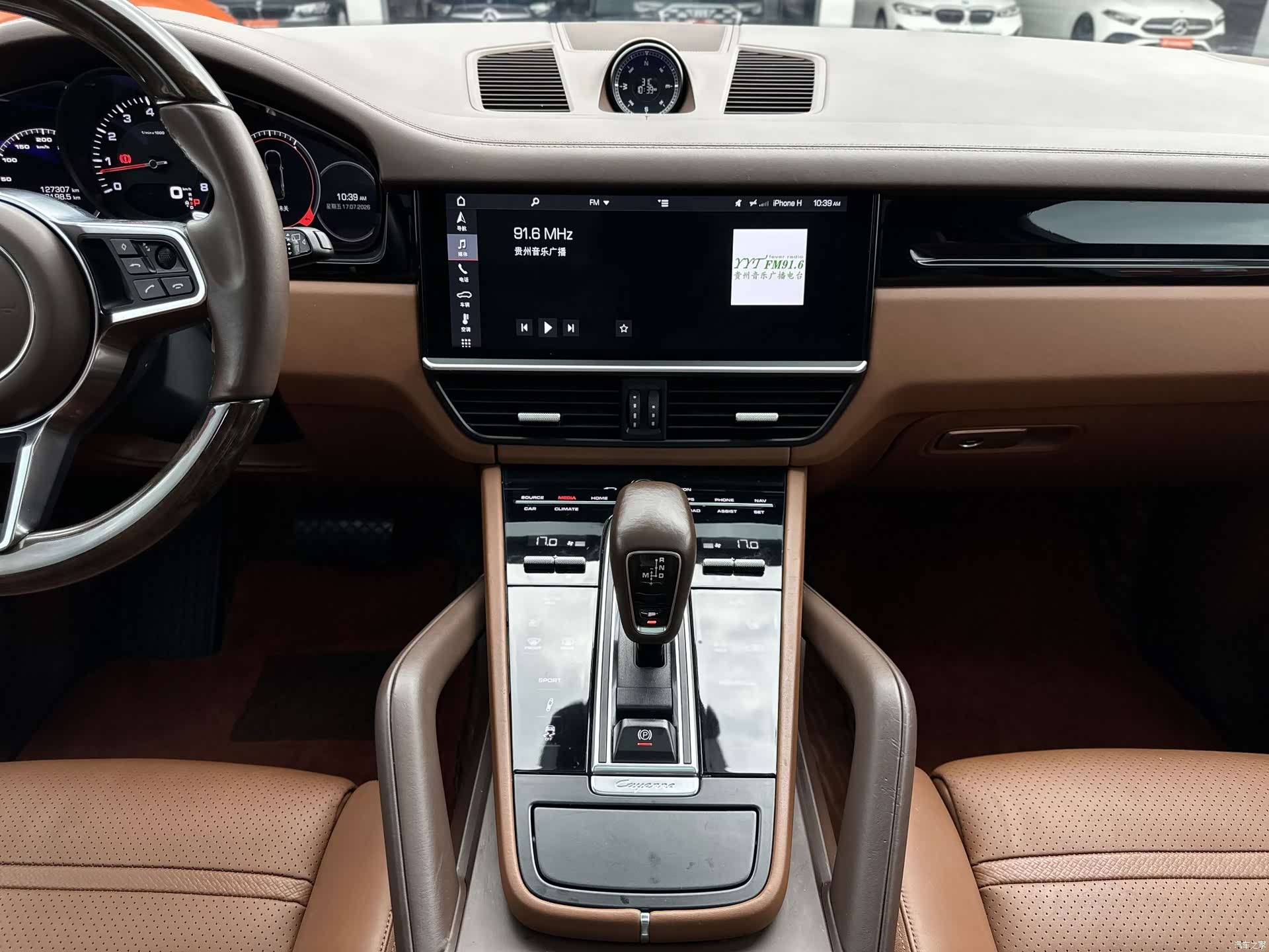 Porsche Cayenne, 2019 12