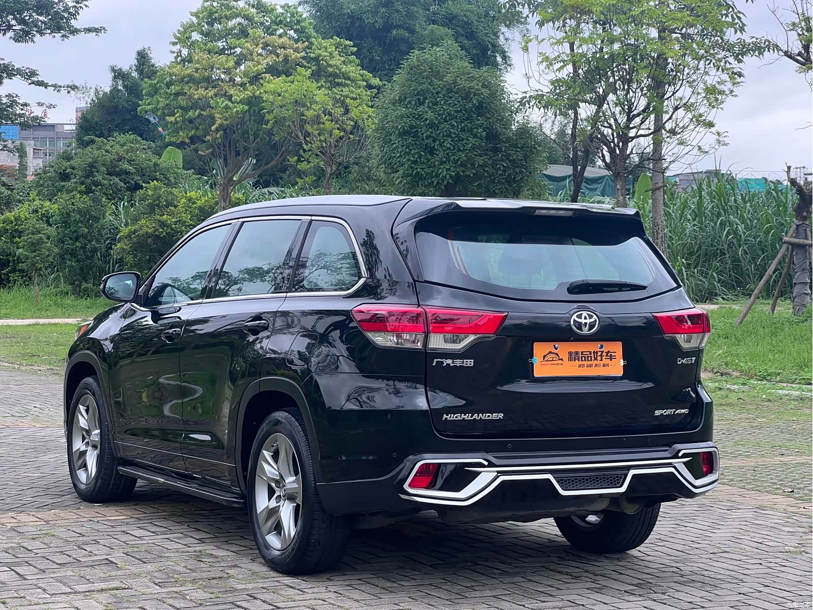 Toyota Highlander, 2020 13