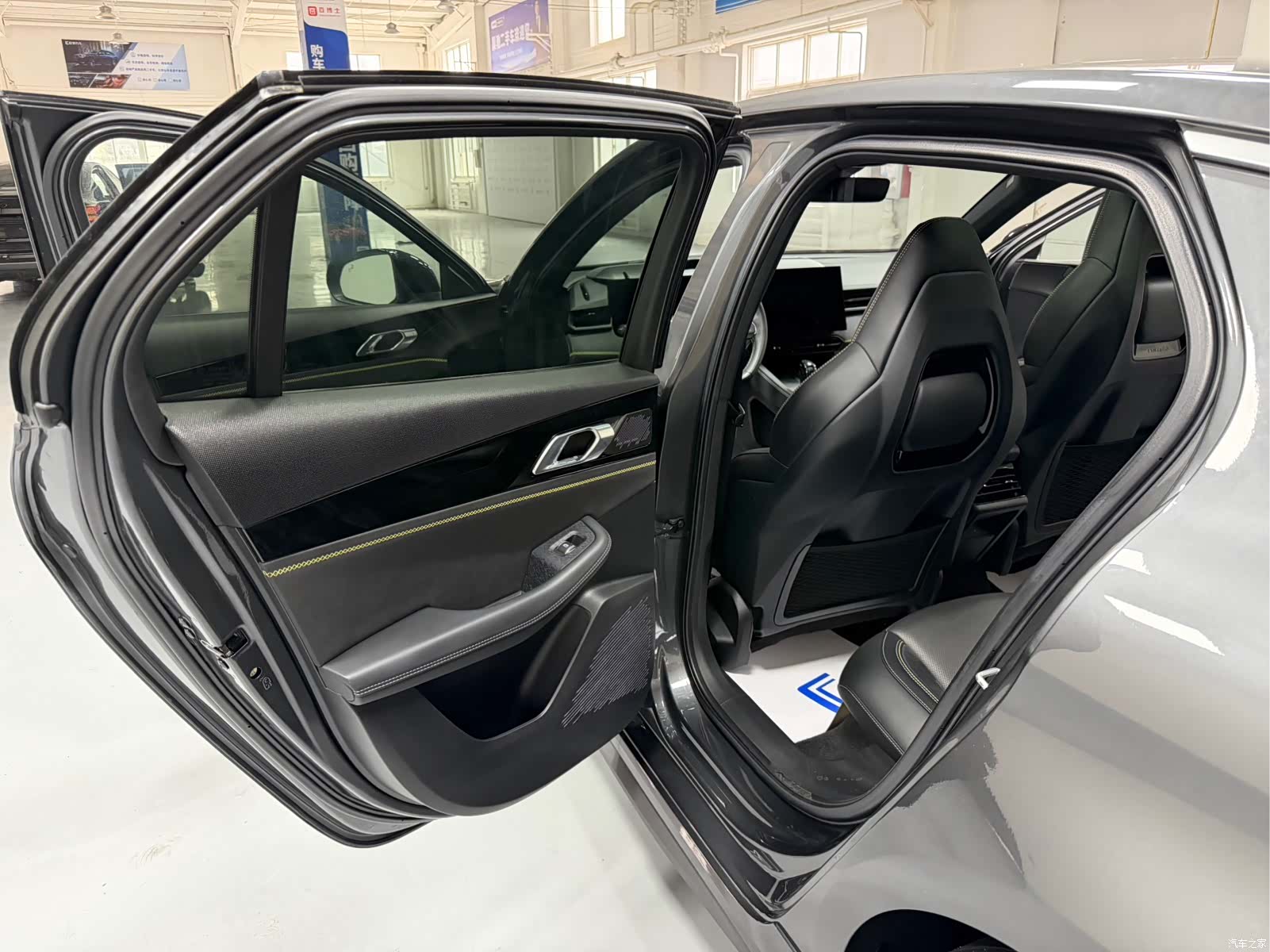 Lynk & Co 02, 2023 12