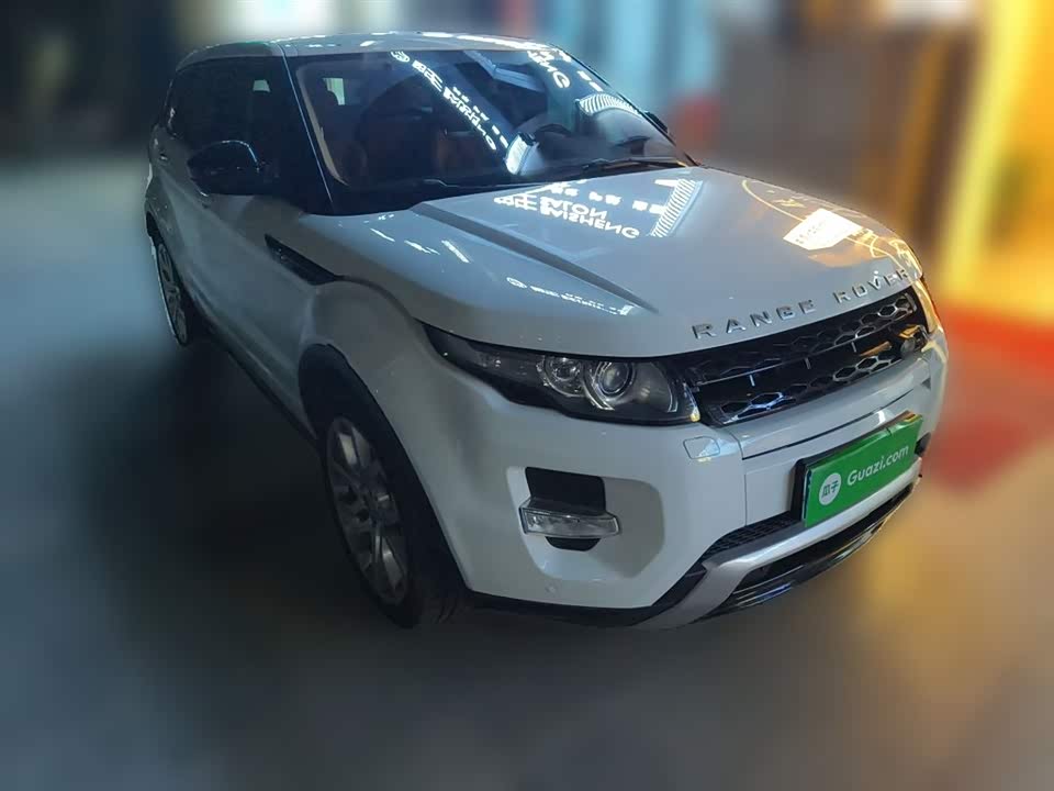 Land Rover Range Rover Aurora