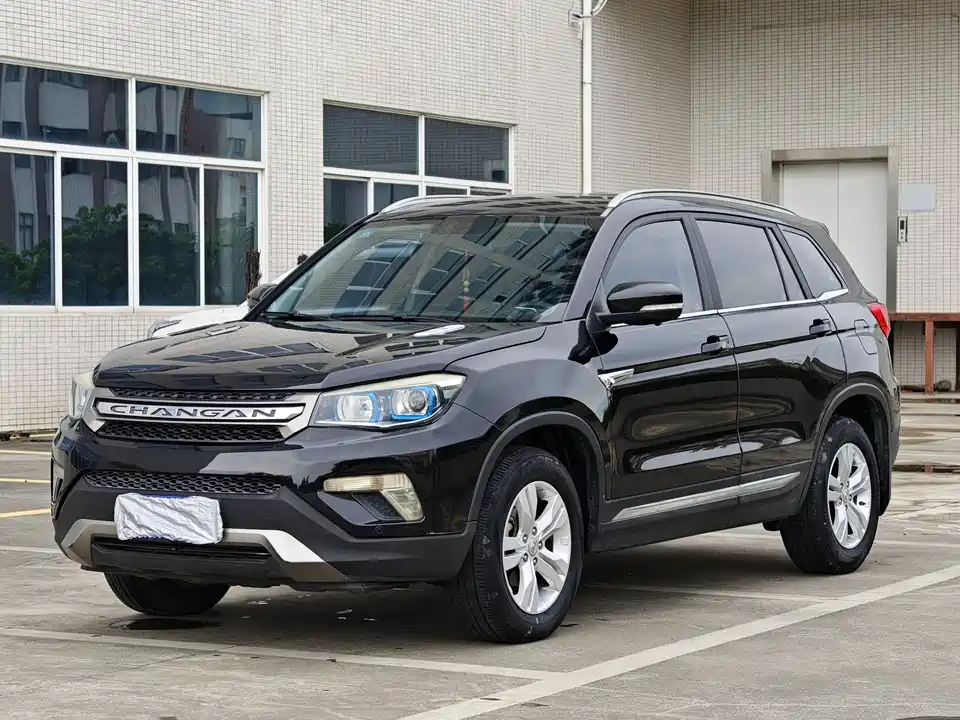 Changan CS75